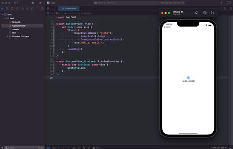 Image result for Xcode Development Tool