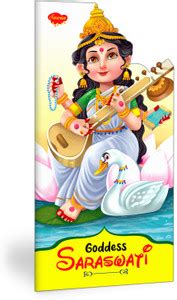 "Lord Saraswati Book In English : Toddlers story book, Children's ...