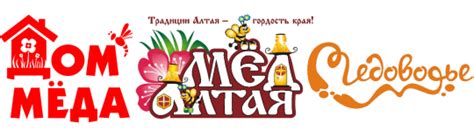 ООО «Мёд Алтая», г.Барнаул. Каталог: Мёд, Диетические батончики ...