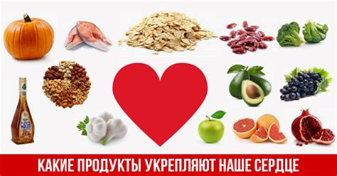 Как укрепить сердце: советы кардиолога пожилому человеку | Пансионаты ...