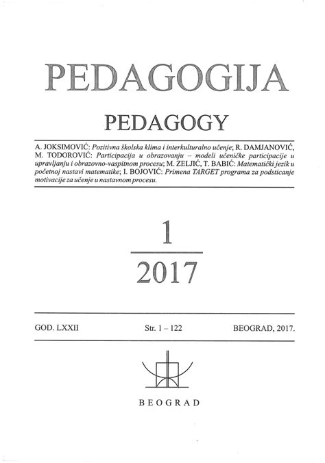 Image result for Development of Knowledge Test