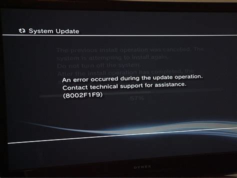 80029513 PS3 Error 的图像结果