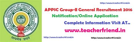 APPSC Group-II General Recruitment 2016 Notification-Online Application ...