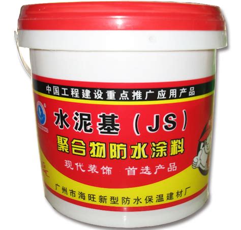 1.5厚JS-2聚合物水泥防水涂料