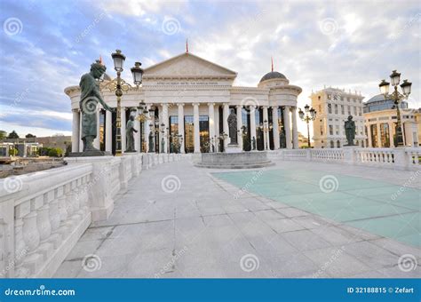Sunrise View of Macedonian Archaeological Museum in Skopje Stock Image ...
