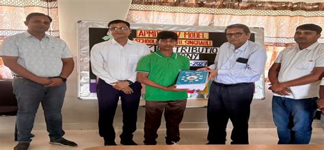 WELCOME TO APMDC DAV MODEL SCHOOL SULIYARI