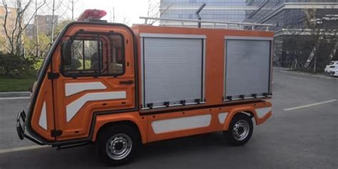 电动微型消防车（定制）