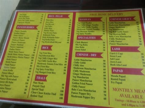 Menu at North Indian Food, Bengaluru, 2JC6+XM7