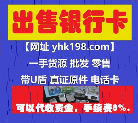 汕头广东人社app补换社保卡流程- 汕头本地宝