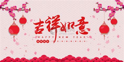 新年快乐Happy New Year 2022 | Good morning beautiful quotes, Happy new year ...