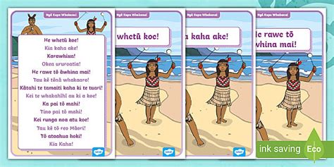 Ngā Kupu Whakanui - Encouragement Phrases (teacher made)