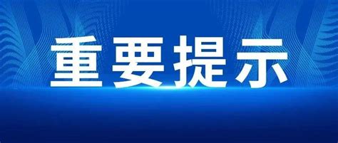 买洋货何以更尽兴、更省钱？义乌发放百万元消费券一站式尽享全球好货-义乌,消费券-义乌新闻