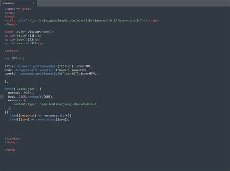Fetch API JSON 的图像结果