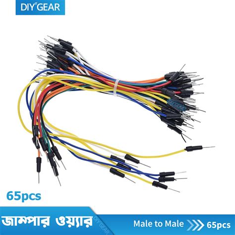 Image result for Jumpers Arduino