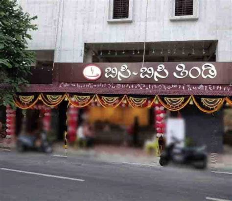 Bisi Bisi Thindi, Malleshwaram, Bangalore | Zomato