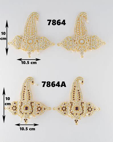 7864 | Usha Gold