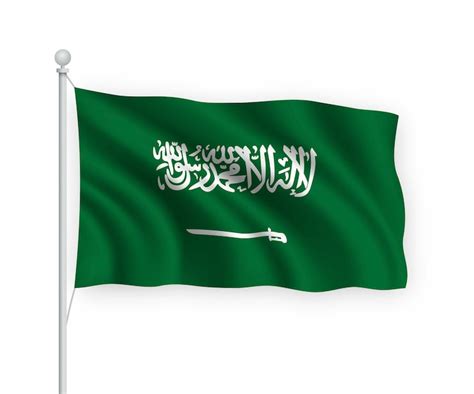 Saudi arabia flag Images - Free Download on Freepik
