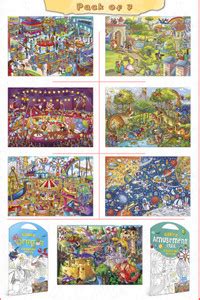 GIANT AT THE MALL COLOURING Charts, GIANT PRINCESS CASTLE COLOURING ...