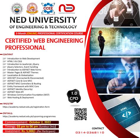 Web Engineering 的图像结果