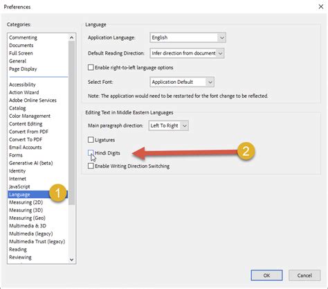 How to Convert Numbers to Words in Acrobat Forms Using JavaScript 的图像结果