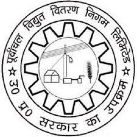 Satish Kumar & Company