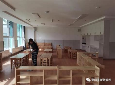 东胜将建2所幼儿园！快看在哪_腾讯新闻