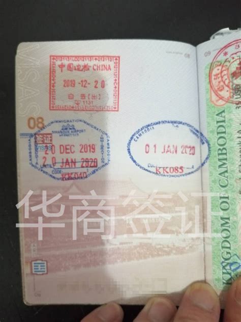 在菲律宾旅游签证纸掉了能去移民局补签证吗? - 知乎