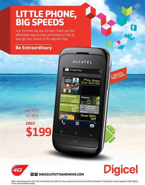 Digicel Speed Test 的图像结果