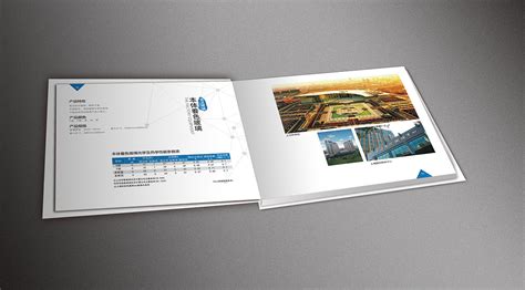 上海画册设计，津城布艺标志设计，画册设计印刷-企业画册样本设计 -定制电子样册-索图广告