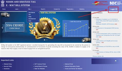 How to get GSP Username and Password from E-way bill Portal? - General ...