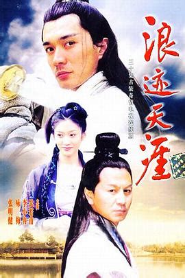 YESASIA: Kang Ri Zhan Dou Pian Mei Li De Qiu Tu (VCD) (China Version ...