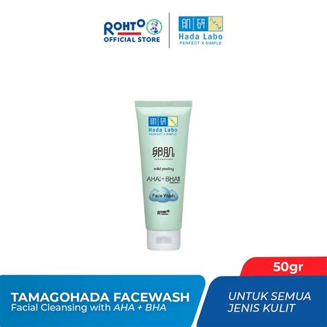 Jual Hada Labo Tamagohada Face Wash - 50gr (Improve dull skin and treat skin texture) | Shopee ...