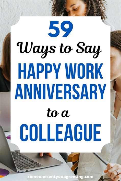 Work anniversary quotes – Artofit