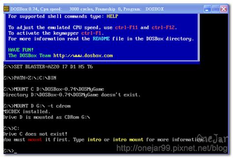 DOSBox Programs 的图像结果