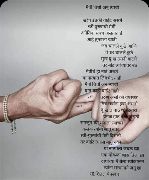 Image result for Textjoin VLOOKUP Multiple Values