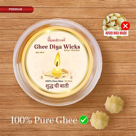 Pure Ghee Diya Batti: Premium Ghee Batti for Home Mandir – 99pandit.com