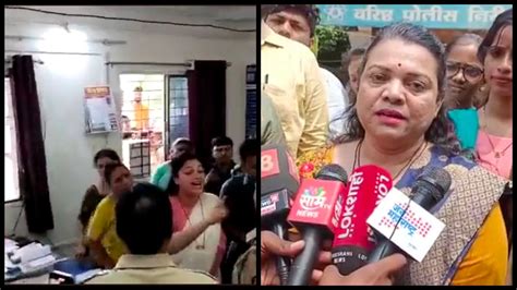 Watch video: Wife of Amravati cop slams MP Navneet Rana, asks her to ...