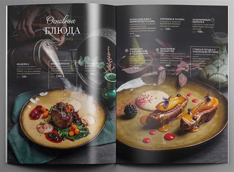 Чек-лист хорошего ресторана. Признаки заведения, в которое захочется ...