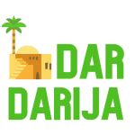 Image result for Package En Java Darija