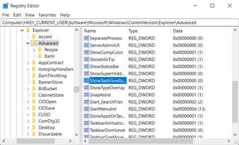 Disable Task View 的图像结果