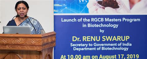 Rajiv Gandhi Centre for Biotechnology (RGCB)