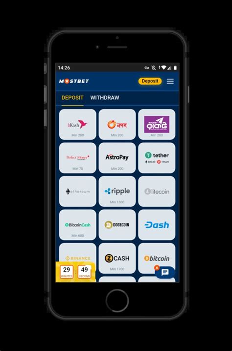 Mostbet BD Login to Betting Company and Online Casino
