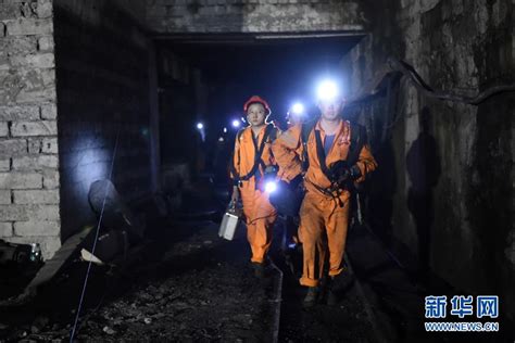 重庆永川区煤矿瓦斯爆炸已致15人遇难 18人下落不明_直播江门