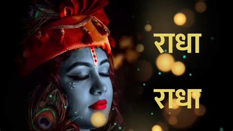 Image result for Rada-Rada Song Marathi