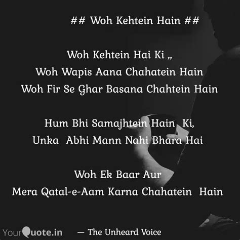## Woh Kehtein H... | Quotes & Writings by Shivam Aggarwal | YourQuote