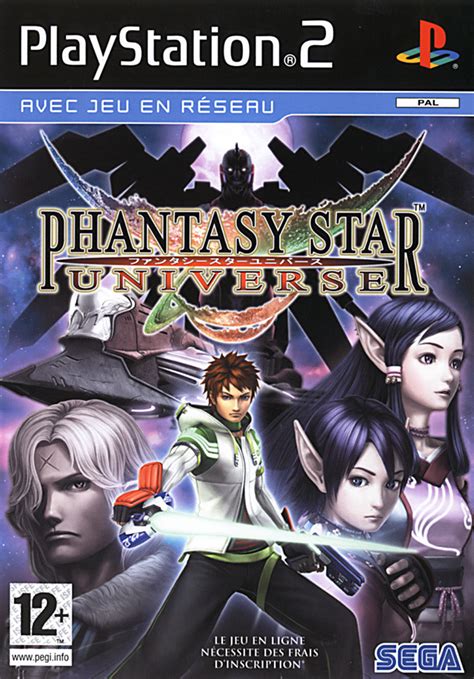 [ps2]梦幻之星 新宇宙-Phantasy Star Universe | 游戏下载 |实体版包装| 游戏封面