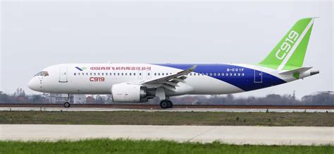 中国ジェット機に型式証明 「C919」、商用運航へ - 産経ニュース