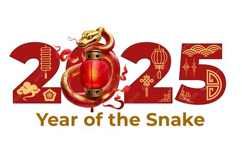 Happy Chinese New Year Of Snake 2025, Happy Chinese, New Year Of Snakes, 2025 PNG Transparent ...