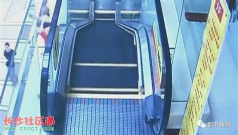 长沙商场手扶电梯“危险隐患”调查_都市_长沙社区通