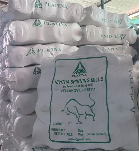 Raaj Tex ~ Yarn Manufacturers in Tiruppur
